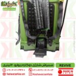 سمپاش شارژی دوکاره ریوایو مدل REVIVE - تصویر 5