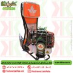 علف زن کوله پشتی میتسوبیشی با لوازم اضافی, brushcutter