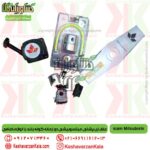 علف زن کوله پشتی میتسوبیشی با لوازم اضافی, brushcutter
