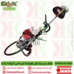 قیمت علف زن پشتی هوندا DS مدل GX35 حک برجسته قطعات تایلند , علف زن هوندا چهار زمانه دی اس , قیمت علف زن کوله پشتی هوندا gx35 , علف زن پشتی honda gx35