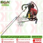 قیمت علف زن پشتی هوندا DS مدل GX35 حک برجسته قطعات تایلند , علف زن هوندا چهار زمانه دی اس , قیمت علف زن کوله پشتی هوندا gx35 , علف زن پشتی honda gx35