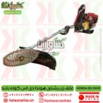 قیمت علف زن پشتی هوندا DS مدل GX35 حک برجسته قطعات تایلند , علف زن هوندا چهار زمانه دی اس , قیمت علف زن کوله پشتی هوندا gx35 , علف زن پشتی honda gx35