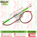 قیمت سمپاش سطلی تلسکوپی سر برنجی , قیمت سمپاش دستی سطلی استیل , خرید سمپاش سطلی تلسکوپی سر برنجی , لانس سمپاش سطلی استیل تلسکوپی , سمپاش سطلی سر برنجی ساخت چین