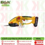 قیمت مینی شمشاد زن شارژی و چمن زن شارژی کرال , قیمت مینی شمشادزن شارژی دوکاره کرال , قیمت مینی چمن زن شارژی کرال , قیمت مینی بوته زن شارژی کرال , قیمت مینی شمشاد زن شارژی kral , چمنزن کرال