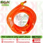 , قیمت سمپاش شارژی پرتابل متک دو موتوره مدل MT-X-A , قیمت سمپاش پرتابل metec , قیمت سمپاش شارژی دو موتوره متک , بهترین سمپاش پرتابل شارژی متک , metec sprayer , سمپاش پرتابل شارژی دوموتوره متک