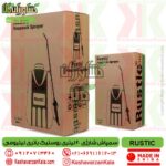 قیمت سمپاش شارژی 20 لیتری RUSTIC , قیمت سمپاش شارژی روستیک 20 لیتری , قیمت سمپاش شارژی 20 لیتری روستیک , rustic knapsack agriculture sprayer , سمپاش شارژی تک کاره روستیک با باتری لیتیومی