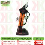 خرید قیچی شارژی SHTIL as32 , تضمین قیمت قیچی باغبانی شارژی اشتیل مدل shtil as-32 , خرید قیچی هرس شارژِی اشتیل as-32 , قیمت قیچی شارژی اشتیل as32 , قیچی هرس باغبانی شارژی اشتیل , shtil-as-32-lithium-cordless-pruning-shears-china