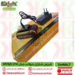 خرید قیچی شارژی DEWALT ht/szj 21v , تضمین قیمت قیچی باغبانی شارژی دیوالت مدل DEWALT ht/szj , خرید قیچی هرس شارژی دیوالت , قیمت قیچی شارژی DEWALT