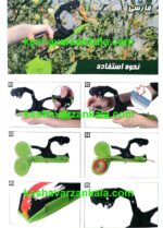 دستگاه بست زن باغبانی سوان سافت برند اروپایی SWANSOFT سبز رنگ - تصویر 8