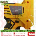 قیمت اره شارژی 20 سانت اطلس مدل 2120 , خرید اره زنجیری شارژی اطلس تیغه 20 سانت , خرید اره 20 سانت شارژی atlas , اره باغبانی شارژی اطلس 20 سانت , atlas-2120-battery-chainsaw-20cm