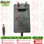قیمت اره شارژی 20 سانت اطلس مدل 2120 , خرید اره زنجیری شارژی اطلس تیغه 20 سانت , خرید اره 20 سانت شارژی atlas , اره باغبانی شارژی اطلس 20 سانت , atlas-2120-battery-chainsaw-20cm