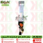 قیمت بذرکار دستی دو مخزنه کبری , خرید بذرکار دو مخزنه کبری , قیمت بذرکار دستی دومخزنه ash , خرید بذرکار کودکار دو طرفه ash , بذرکار لوبیا دومخزنه کبری , kobra-manual-seed-planter-ash-company , بذرکار دستی گوجه فرنگی ، لوبیا کار دستی
