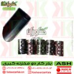 قیمت بذرکار دستی دو مخزنه کبری , خرید بذرکار دو مخزنه کبری , قیمت بذرکار دستی دومخزنه ash , خرید بذرکار کودکار دو طرفه ash , بذرکار لوبیا دومخزنه کبری , kobra-manual-seed-planter-ash-company , بذرکار دستی گوجه فرنگی ، لوبیا کار دستی