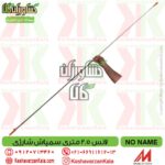 لانس سمپاش شارژی 2.5 متری مناسب ارتفاع بالا - تصویر 2