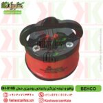 behco-knife-sharpener , قیمت قیچی تیزکن بهکو مدل BH-016B ساخت تایوان , تیغه تیزکن قیچی باغبانی , قیچی تیز کن بهکو , چاقو تیز کن بهکو , چاقو تیز کن رومیزی تیغه قیچی باغبانی BH-016B