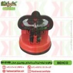 behco-knife-sharpener , قیمت قیچی تیزکن بهکو مدل BH-016B ساخت تایوان , تیغه تیزکن قیچی باغبانی , قیچی تیز کن بهکو , چاقو تیز کن بهکو , چاقو تیز کن رومیزی تیغه قیچی باغبانی BH-016B