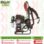 pouya-backpack-brushcutter-62cc , قیمت علف زن پشتی دو زمانه پویا 62 سی سی بنزینی مدل PU620 طرح میتسوبیشی , خرید علفتراش پشتی 62 سی سی پویا , علف زن بنزینی پشتی پویا 62 سی سی مدل pu620
