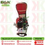 pouya-backpack-brushcutter-62cc , قیمت علف زن پشتی دو زمانه پویا 62 سی سی بنزینی مدل PU620 طرح میتسوبیشی , خرید علفتراش پشتی 62 سی سی پویا , علف زن بنزینی پشتی پویا 62 سی سی مدل pu620