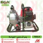 قیمت موتور پمپ آب بنزینی 1 اینچ تسلا دو زمانه مدل TESLA 25CW , قیمت موتور آب بنزینی یک اینچ تسلا , پمپ آب 1 اینچ دوزمانه بنزینی تسلا