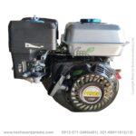 قیمت موتور تک بنزینی فانوس 7 اسب هندل مدل FANOS 170F , موتور تک بنزینی 7 اسب fanos , موتور سمپاش بنزینی فانوس , موتور بنزینی fanos 170f , موتور فانوس