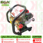 قیمت سمپاش پرتابل بنزینی ژوپیتر دو زمانه مدل JUPITER JP-18-34F , قیمت سمپاش پرتابل بنزینی دو زمانه ژوپیتر , خرید سمپاش موتوری دو زمانه پرتابل ژوپیتر , JUPITER-portable-power-sprayer , قیمت سمپاش جوپیتر ، خرید سمپاش موتوری دو زمانه جوپیتر ، سمپاش لانسی بدون مخزن بنزینی ژوپیتر ، بهترین سمپاش پرتابل دو زمانه ژوپیتر