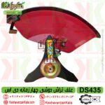 قیمت علف زن دوشی چهارزمانه هوندا GX35 مدل DS435 , علف زن هوندا چهار زمانه اورجینال مدل DS-435 , قیمت علف زن کمری هوندا gx35 , علفزن دوشی اورجینال honda gx35