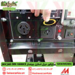 skn10000ce-3-disel-generator , weima wm10000ce-3-disel-generator, قیمت موتور برق دیزل استارتی چرخدار تک فاز/ 3 فاز SKN10000CE-3 , ژنراتور دیزل استارت weima wm10000ce , خرید موتور برق دیزل سه فاز skn , نماینده فروش ژنراتور skn