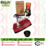 قیمت علف زن پشتی چهارزمانه هوندا GX35 مدل DS 435 , علف زن هوندا چهار زمانه اورجینال مدل DS-435 , قیمت علف زن کوله پشتی هوندا gx35 , علف زن پشتی honda gx35 ، علف زن چهارزمانه اورجینال هوندا کوله پشتی مدل GX35 ، قیمت علفزن هوندا GX35 اورجینال ، قیمت علف زن هوندا اورجینال
