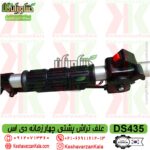 قیمت علف زن پشتی چهارزمانه هوندا GX35 مدل DS 435 , علف زن هوندا چهار زمانه اورجینال مدل DS-435 , قیمت علف زن کوله پشتی هوندا gx35 , علف زن پشتی honda gx35 ، علف زن چهارزمانه اورجینال هوندا کوله پشتی مدل GX35 ، قیمت علفزن هوندا GX35 اورجینال ، قیمت علف زن هوندا اورجینال