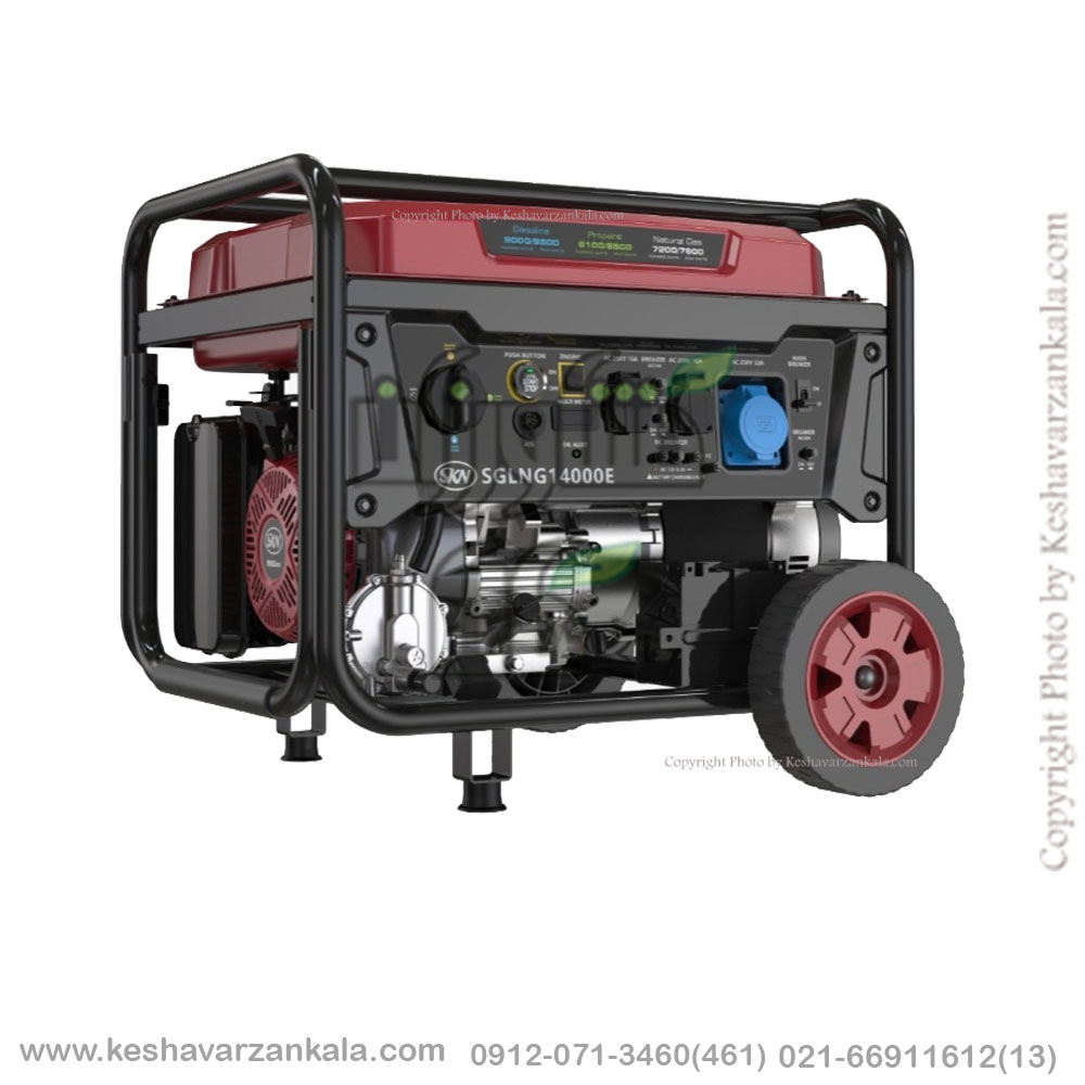 SKN-SGLNG14000E-generator , قیمت موتور برق بنزینی SKN SGLNG14000E سه گانه سوز , قیمت ژنراتور سه گانه سوز SKNSGLNG14000E , خرید موتور برق SKN-SGLNG14000E , نماینده فروش sknSGLNG14000E