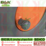 behco-brl18-hose-reel , قیمت شلنگ جمع کن 45 متری بهکو مدل BEHCO BRL18 , قیمت شیلنگ جمع کن بهکو مدل BEHCO BRL18 , قرقره شیلنگ جمع کن بهکو 1.2 اینچ 45 متری , شلنگ جمع کن brl-18