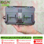 اره شارژی گلف گاردن تیغه 35 سانت مدل SF8J116 دو باتری همزمان 40V - تصویر 10