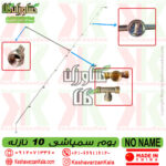 قیمت لانس خطی 10 نازله استیل سمپاش , خرید و قیمت لانس 10نازله سمپاش موتوری , قیمت لانس 10 نازله سمپاش شارژی , قیمت لانس سمپاش موتوری , لانس استیل 10 نازل سمپاش لانسی موتوری , 10 Nozzles Stainless Steel Spray Lance for Power Sprayer