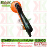 behco-btn-9108-5pattern-trigger-nozzle , قیمت سر آبپاش 5 حالته پلاستیکی بهکو مدل 9108 , خرید آب پاش پلاستیکی 5 حالته بهکو BTN-9108 , سر تفنگی پلاستیکی 5 حالته behco , آبپاش پنج حالته بهکو 9108