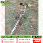 قیمت علف تراش شارژی 4 کاره FIAT مدل CAMELIATOP , قیمت علف زن شارژی فیات , قیمت علفتراش چندکاره شارژی fiat , قیمت علفزن شارژی چندکاره fiat , شمشادزن شارژی فیات , cameliatop-fiat-multifunction-battery-brushcutter