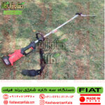 قیمت علف تراش شارژی 4 کاره FIAT مدل CAMELIATOP , قیمت علف زن شارژی فیات , قیمت علفتراش چندکاره شارژی fiat , قیمت علفزن شارژی چندکاره fiat , شمشادزن شارژی فیات , cameliatop-fiat-multifunction-battery-brushcutter