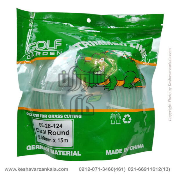 golfgarden-dual-round-trimmer-line-5mm-15m , قیمت نخ علف زن گرد مغزدار 5 میل 15 متری سبز گلف گاردن 0628124 , خرید نخ گرد مغزدار سبز علف تراش 5 میل 15 متری , نخ حاشیه زن گرد سبز مغزدار 5 میل 15 متری golf