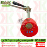 قیمت لانس کلتی سمپاش ساخت چین اورجینال وارداتی , خرید لانس تفنگی سمپاش , قیمت دسته کلتی سمپاش , خرید دسته تفنگی سمپاش , قیمت لانس مسلسلی سمپاش , gun-knapsack-power-sprayer-spare-part