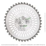 قیمت تیغه علف تراش روستیک مدل 40 دندانه الماسه , قیمت تیغه 40 پر الماسه روستیک , قیمت تیغه علف زن 40 پر rustic الماسه , قیمت تیغه علف زن rustic universal brush cutter blade 64t