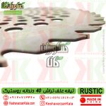 قیمت تیغه علف تراش روستیک مدل 40 دندانه الماسه , قیمت تیغه 40 پر الماسه روستیک , قیمت تیغه علف زن 40 پر rustic الماسه , قیمت تیغه علف زن rustic universal brush cutter blade 64t