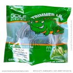 golf-garden-titanium-particle-clover-helicoidal-4mm-15m , قیمت نخ علف زن چهار گوش مارپیچ تیتانیوم 4 میل 15 متری گلف گاردن 0628149 , خرید نخ چهارگوش مارپیچ تیتانیوم علف تراش 4 میل 15 متری , نخ حاشیه زن 4 گوش مارپیچ تیتانیوم 4 میل 15 متری golf