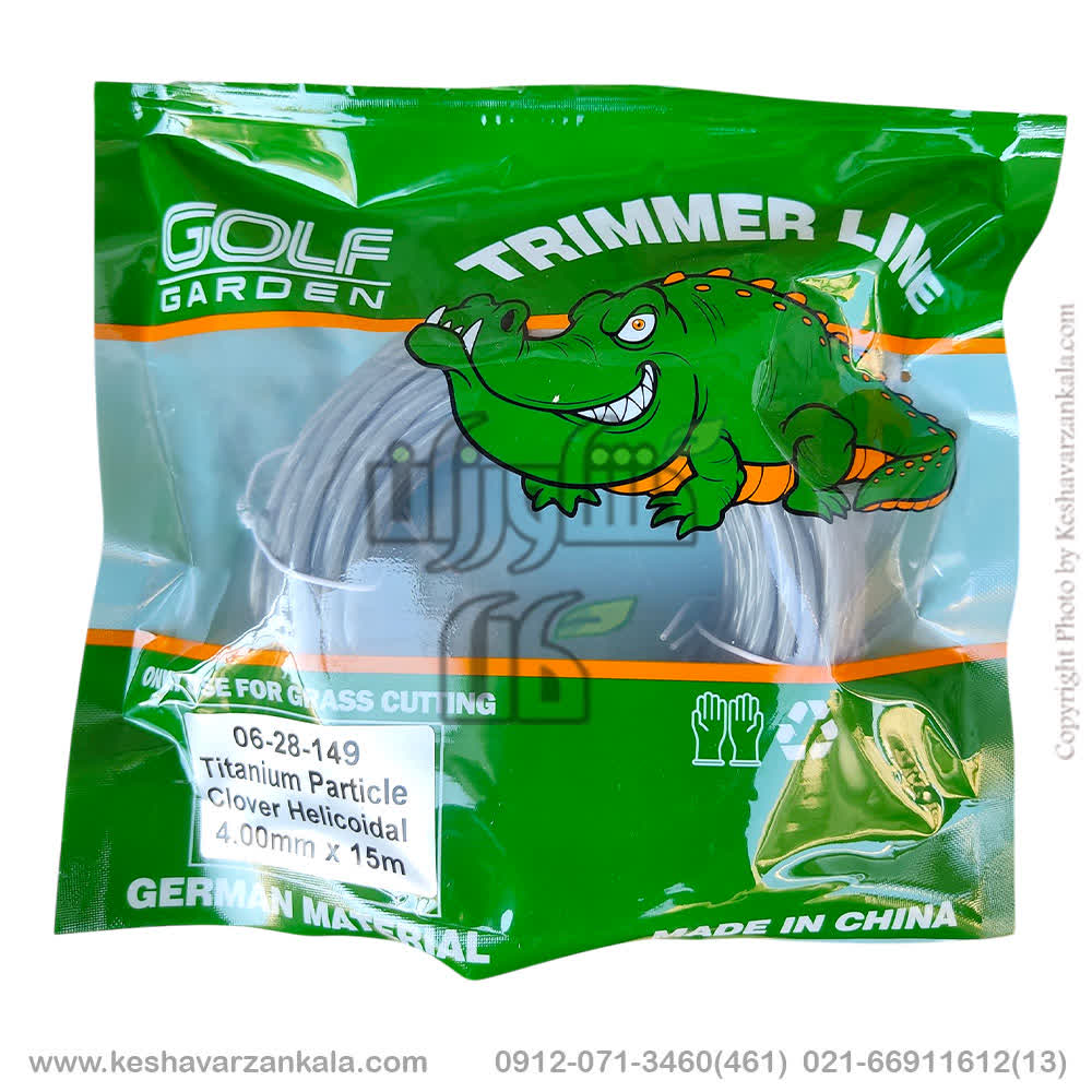 golf-garden-titanium-particle-clover-helicoidal-4mm-15m , قیمت نخ علف زن چهار گوش مارپیچ تیتانیوم 4 میل 15 متری گلف گاردن 0628149 , خرید نخ چهارگوش مارپیچ تیتانیوم علف تراش 4 میل 15 متری , نخ حاشیه زن 4 گوش مارپیچ تیتانیوم 4 میل 15 متری golf