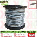 golf-garden-titanium-particle-clover-helicoidal-4mm-95m , قیمت نخ علف زن چهار گوش مارپیچ تیتانیوم 4 میل 95 متری گلف گاردن 0628151 , خرید نخ چهارگوش مارپیچ تیتانیوم علف تراش 4 میل 95 متری , نخ حاشیه زن 4 گوش مارپیچ تیتانیوم 4 میل 95 متری golf