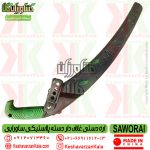 قیمت اره باغبانی دستی ساوورایی دسته پلاستیکی SAWORAI KANZAWA غلاف دار , قیمت اره ساوورایی دسته پلاستیکی , قیمت اره دستی باغبانی سامورایی چینی , قیمت اره دستی saworai دسته پلاستیکی , قیمت اره سامورایی دسته پلاستیکی , saworai-pruning-saw-with-plastic-handle