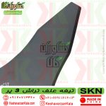 skn-three-blade-knife-for-brushcutter , خرید و قیمت تیغه علف‌ زن 3 پر فولادی SKN , قیمت تیغه علف زن سه پر skn , قیمت تیغه 3 پر چاقویی فولادی skn , نمایندگی فروش تیغه سه پر علف زن skn