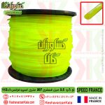 speed-france-phosphorus-round-3.5mm-207m-trimmer-line , قیمت نخ علف زن گرد 3.5 میل 207 متری فسفری فرانسوی , خرید نخ علفتراش گرد 3.5 میل فسفری اسپید فرانس , نخ حاشیه زن گرد 3.5 میل فسفری 207 متری speed france