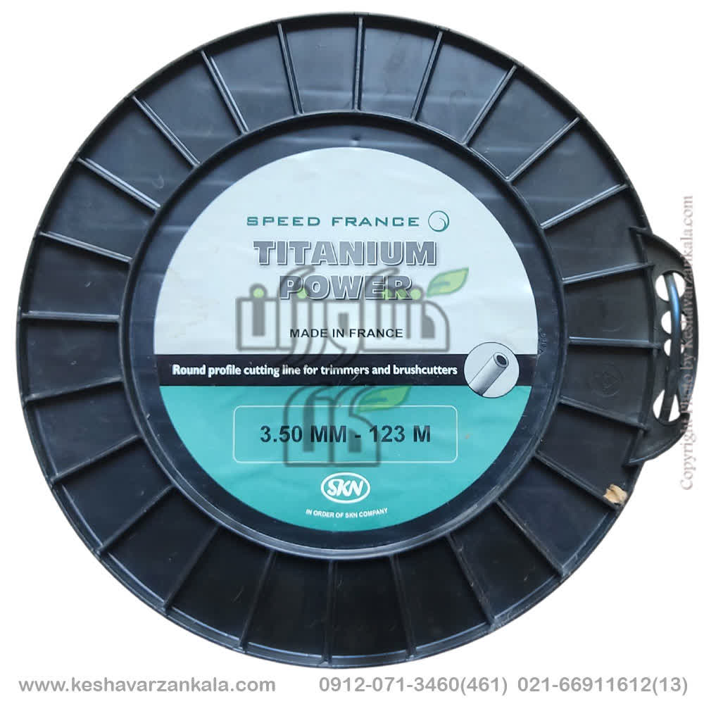 speed-france-titanium-round-3-5mm-123m-trimmer-line , قیمت نخ علف زن گرد 3.5 میل 123 متری تیتانیوم فرانسوی , خرید نخ علفتراش گرد 3.5 میل تیتانیوم اسپید فرانس , نخ حاشیه زن گرد 3.5 میل تیتانیوم 123 متری speedfrance