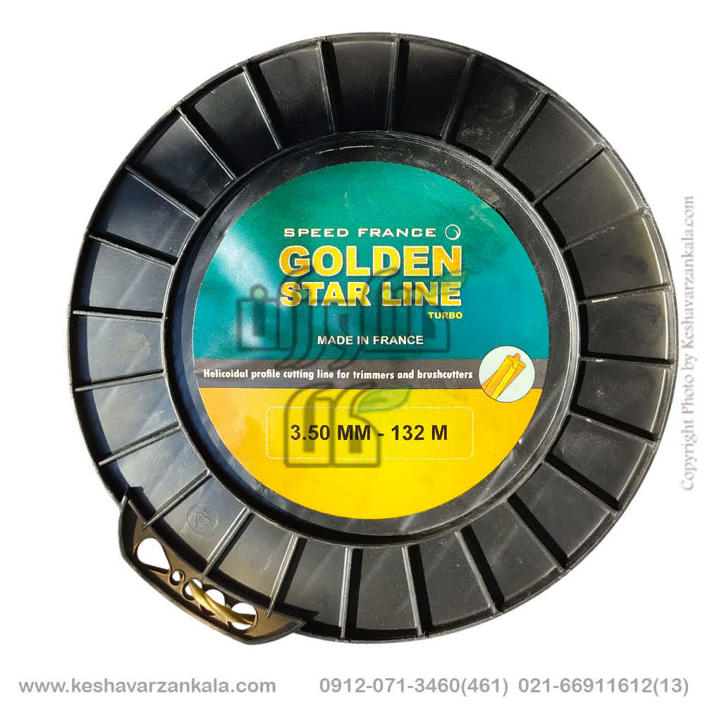 speedfrance-golden-star-line-3.5mm-132m , قیمت نخ علف زن مارپیچ 3.5 میل 132 متری طلایی فرانسوی , خرید نخ علفتراش ستاره ای 3.5 میل طلایی اسپید فرانس , نخ حاشیه زن مارپیچ 3.5 میل speedfrance