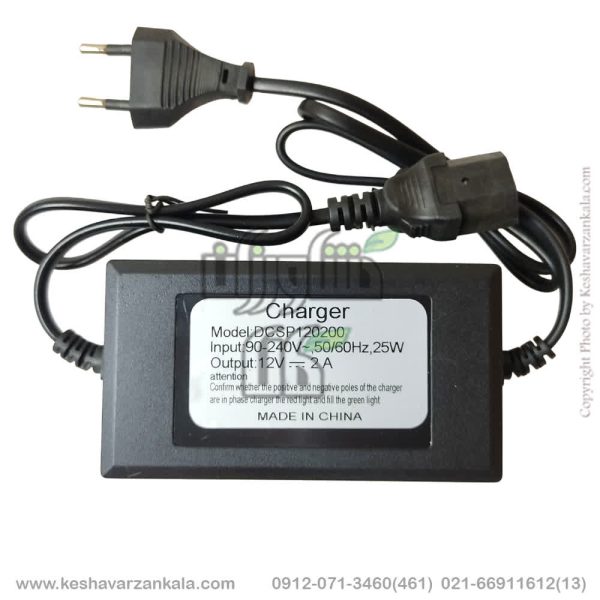 قیمت سمپاش شارژی 2 آمپر چینی , خرید و قیمت شارژر کودپاش شارژی 2 آمپر , اداپتور 2 آمپر سمپاش شارژی , شارژر باتری 12 ولت سمپاش شارژی , طریقه شارژ باتری 12 ولت سمپاش شارژی , آداپتور فست شارژ 2 آمپر چینی
