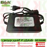 قیمت سمپاش شارژی 2 آمپر چینی , خرید و قیمت شارژر کودپاش شارژی 2 آمپر , اداپتور 2 آمپر سمپاش شارژی , شارژر باتری 12 ولت سمپاش شارژی , طریقه شارژ باتری 12 ولت سمپاش شارژی , آداپتور فست شارژ 2 آمپر چینی